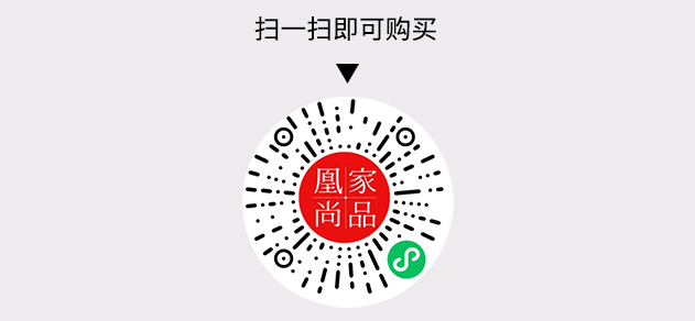 凰家尚品微信小程序二维码