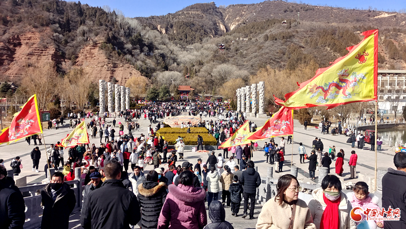 游客超1600万人揽金近90亿元　这个春节甘肃"热"力十足