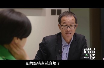 俞敏洪：东方甄选20%卖书佣金将用来给农村中小学生买书