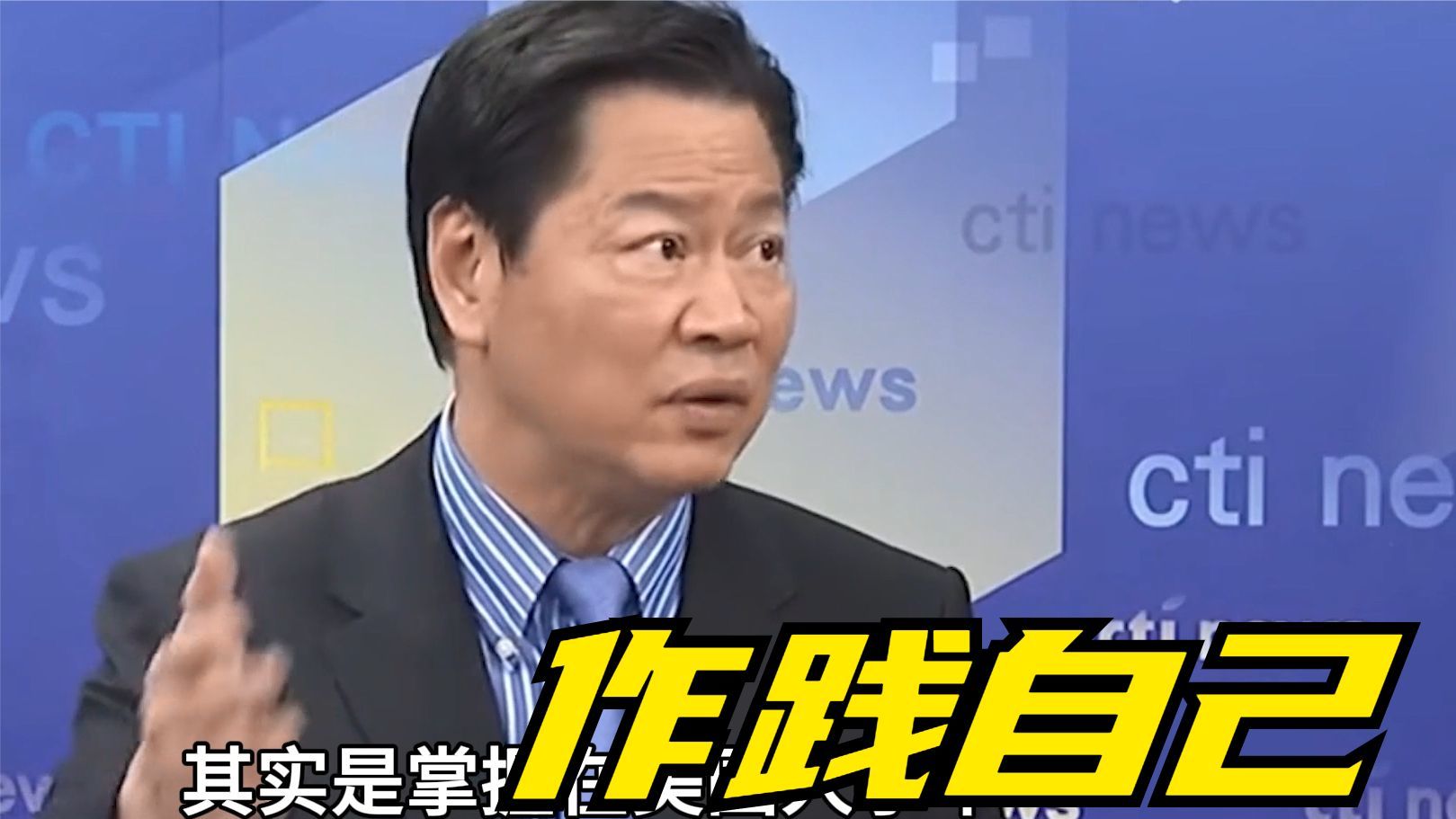 美国再规划7500万美元对台军售赖岳谦批民进党把台湾安全奉送