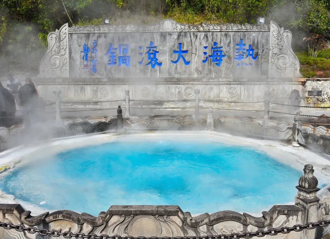 △2018年2月11日,云南省保山市腾冲市,热海大滚锅景区。(图/视觉中国)