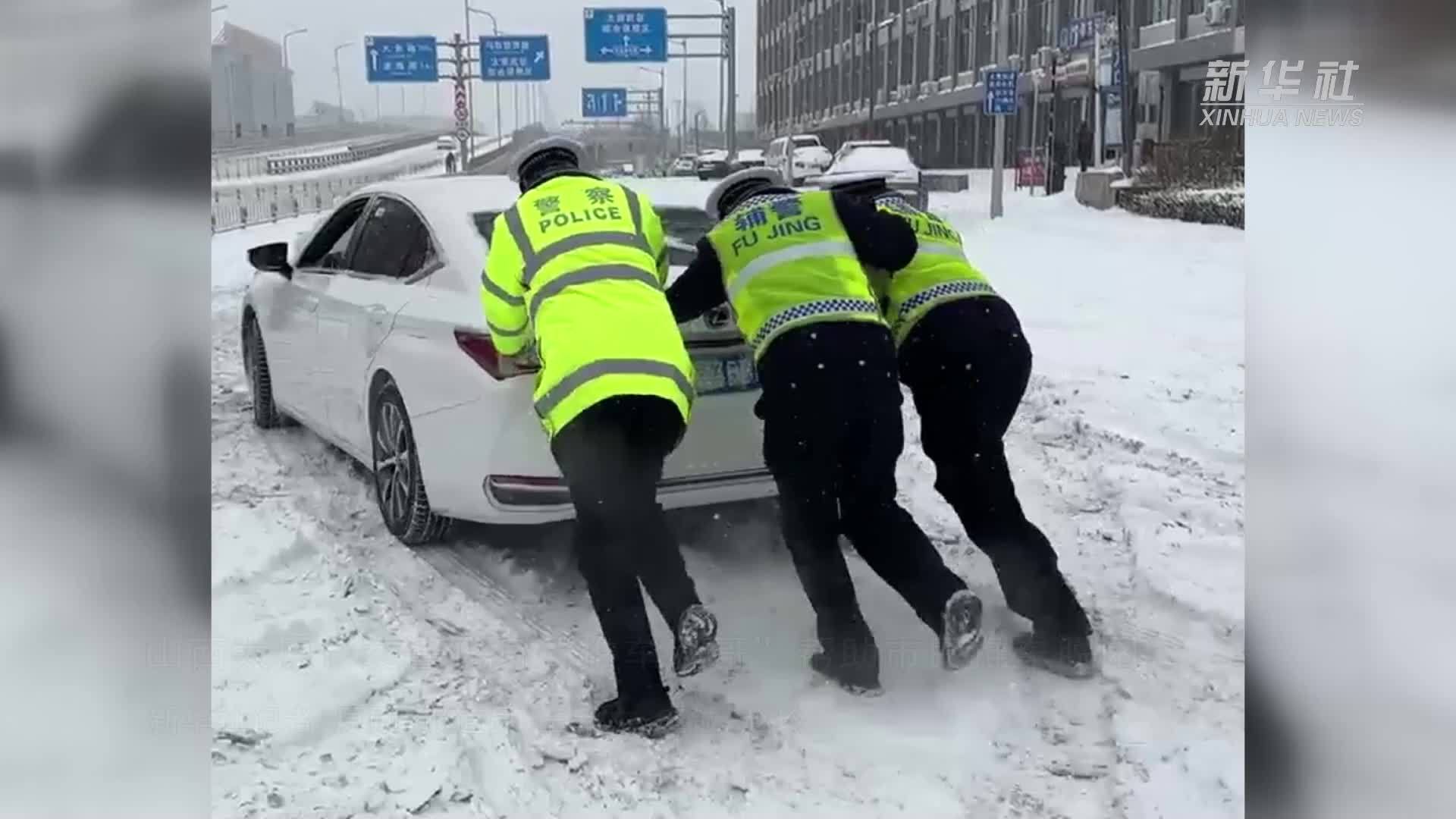 交警推公交车图片图片