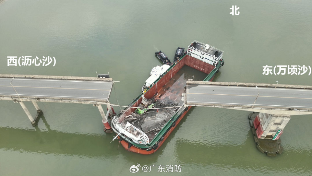 独家披露广州船撞桥事故:撞击力相当于时速62重卡,为何桥垮了?_凤凰网