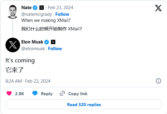 马斯克推动X迈向“超级应用”：Xmail邮件服务已在路上 - 网络动向论坛 - 吾爱微网