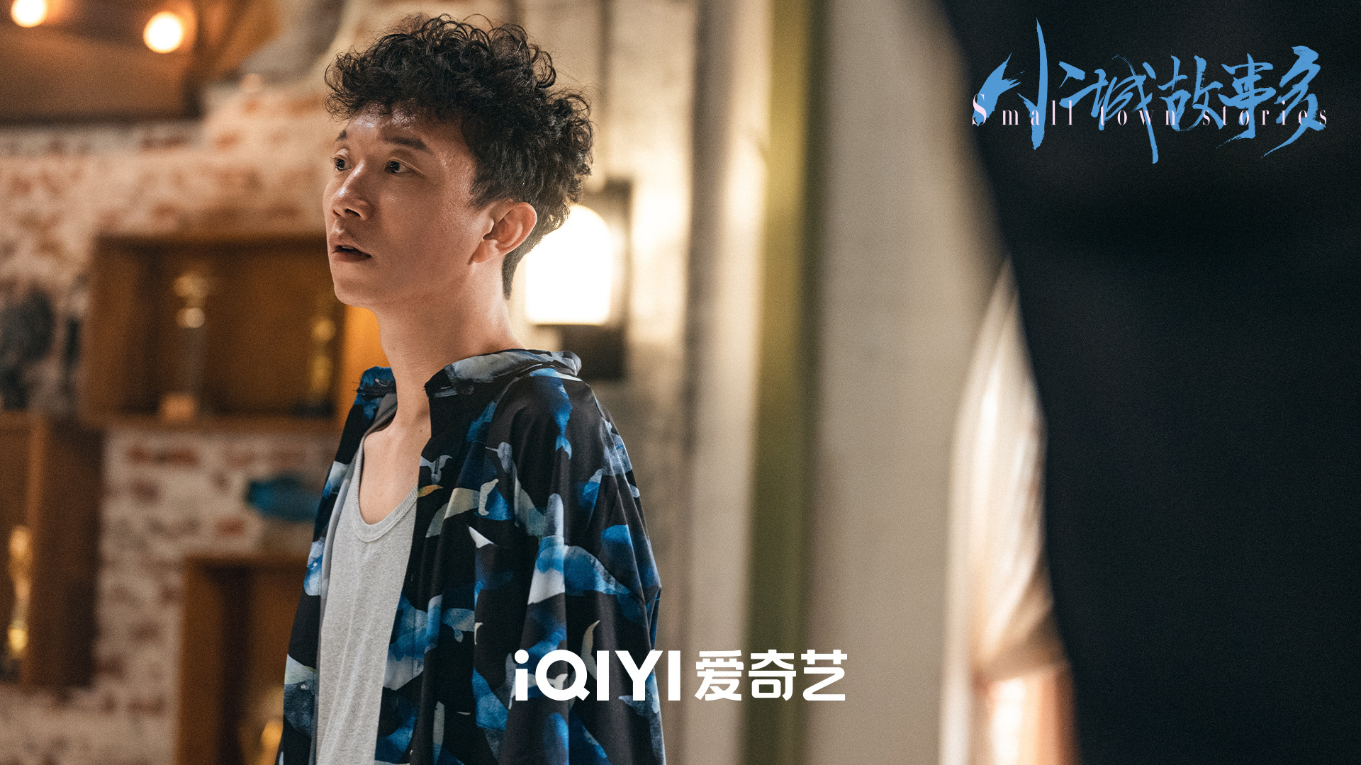 今年4部春节档影视剧都有“尔滨”的他,《第二十条》中的角色更让人印象深刻!