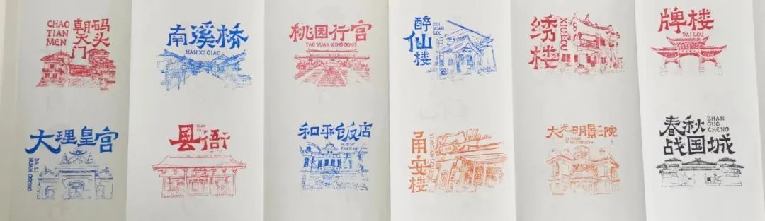 这个周末,来象山影视城欢乐闹元宵!凤凰网宁波_凤凰网