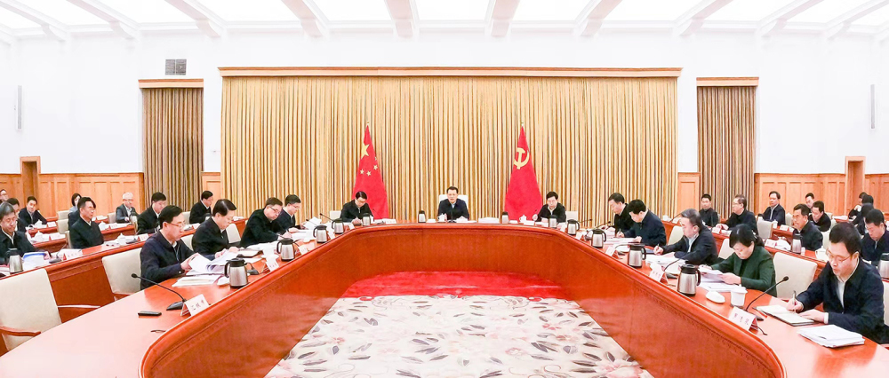 ▲2月20日下午，重庆市委财经委员会召开第七次会议。 苏思 摄