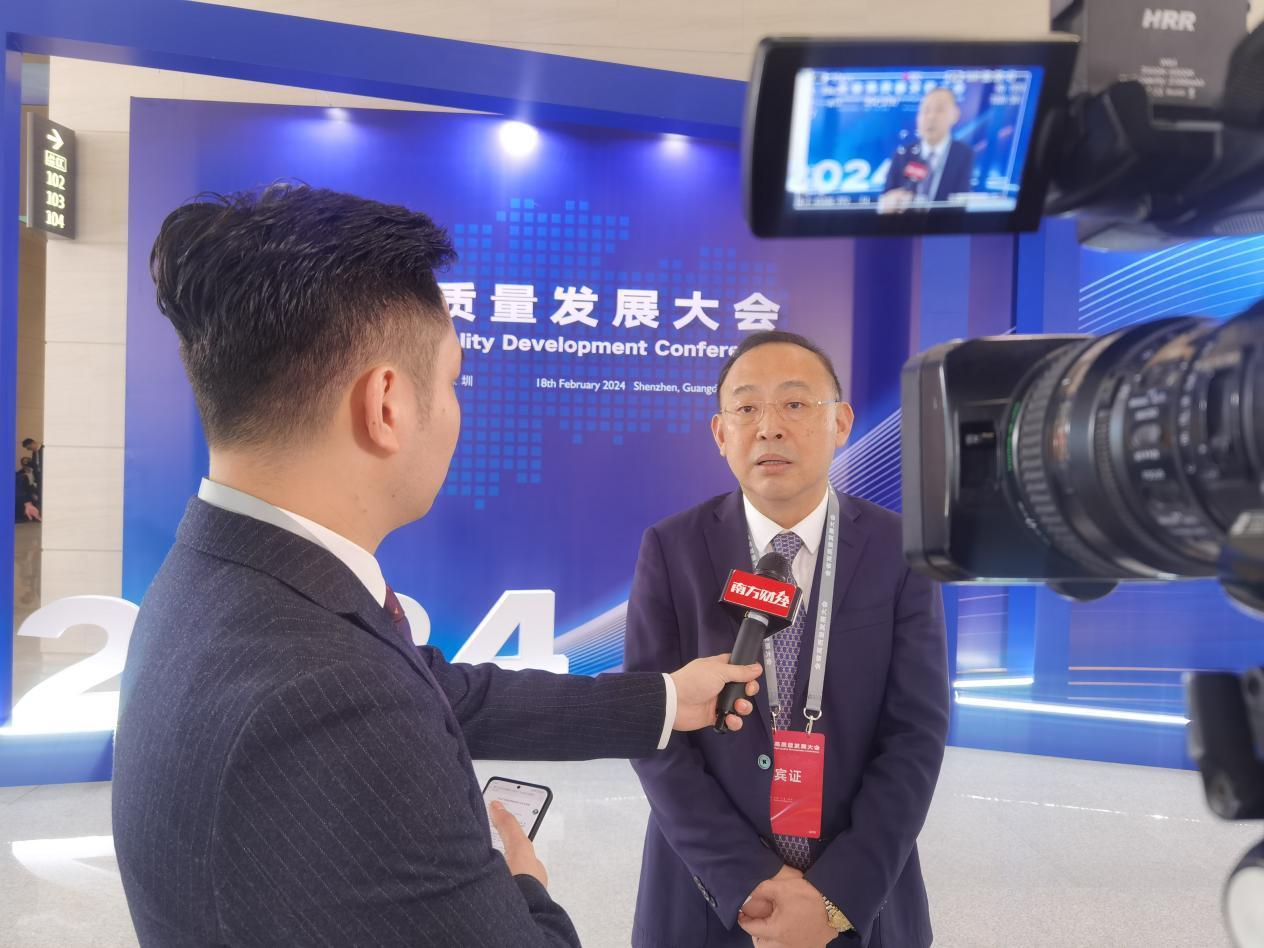 中国光大银行深圳分行党委书记、行长韩学智出席2024广东省高质量发展大会