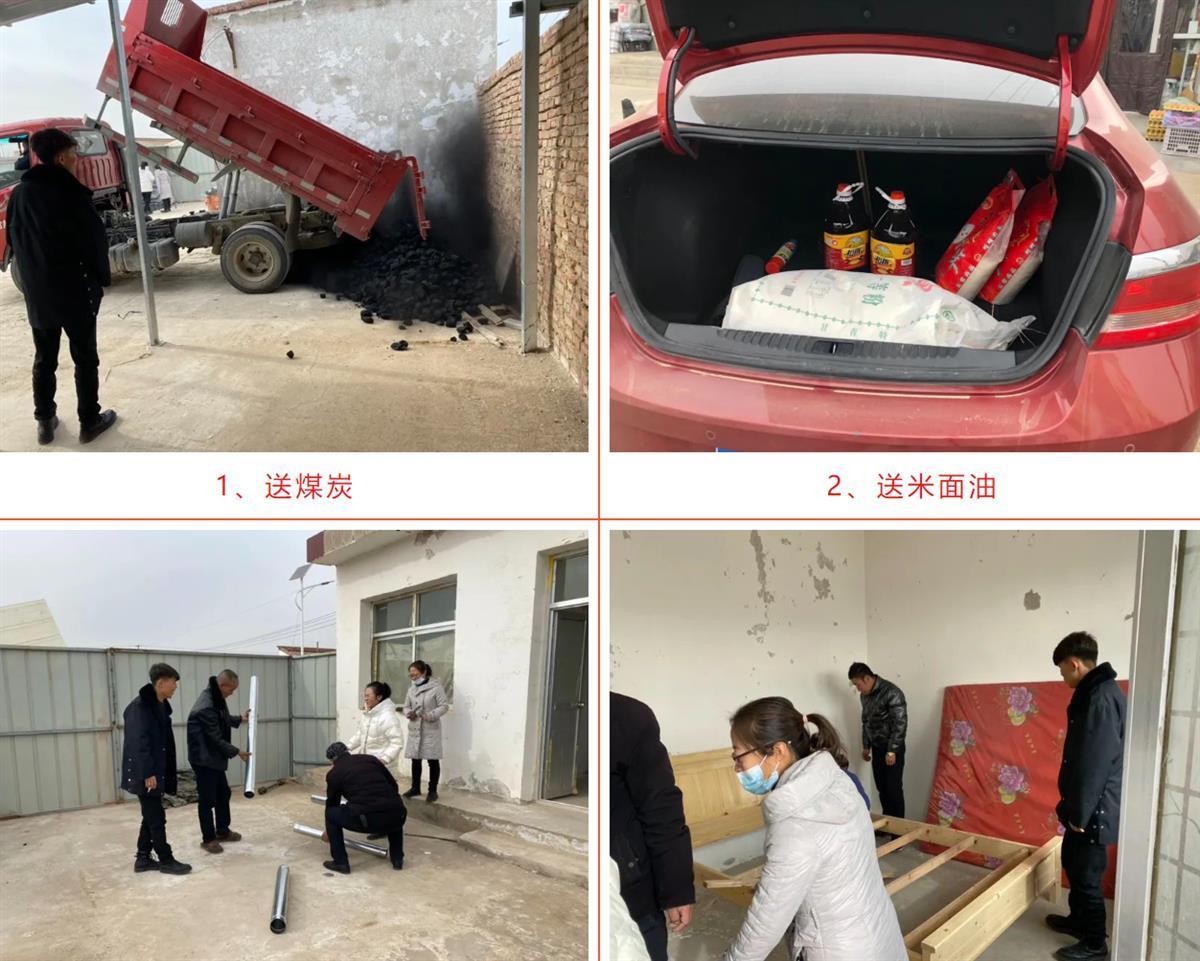 此前当地帮其恢复正常生活（秦川镇官方微信公号截图）