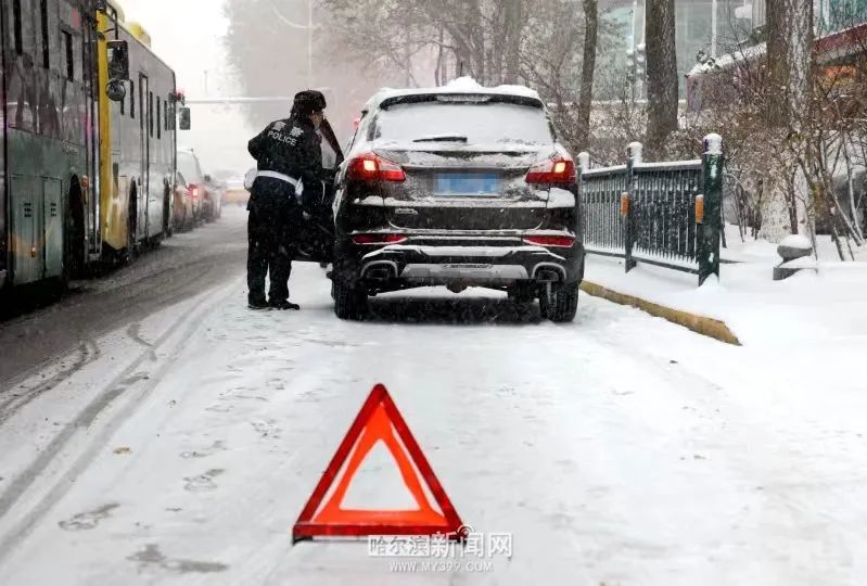 雨雪、大风、寒潮正在路上｜冰城交警发布安全出行提示→凤凰网黑龙江_凤凰网