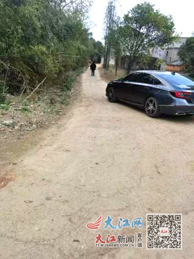 修整后的路