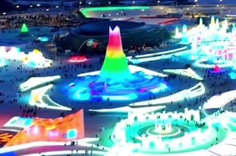 黑龙江新春第一会，聚焦深化能力作风建设！