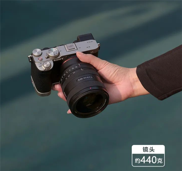 7999元!索尼发布最轻F2.8变焦镜头FE 24-50mm F2.8 G