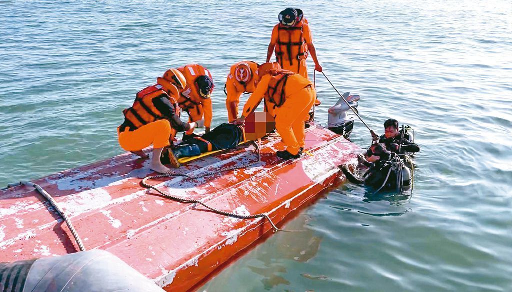 臺(tái)當(dāng)局粗暴驅(qū)離大陸漁民致2死，大陸海警局出手，美方表態(tài)