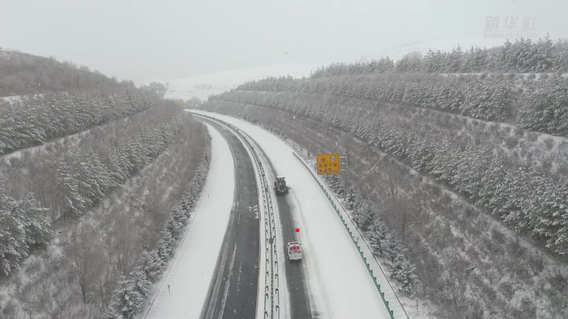 陕西:多举措应对雨雪冰冻天气_凤凰网视频_凤凰网