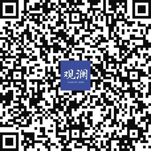 扫码看名单