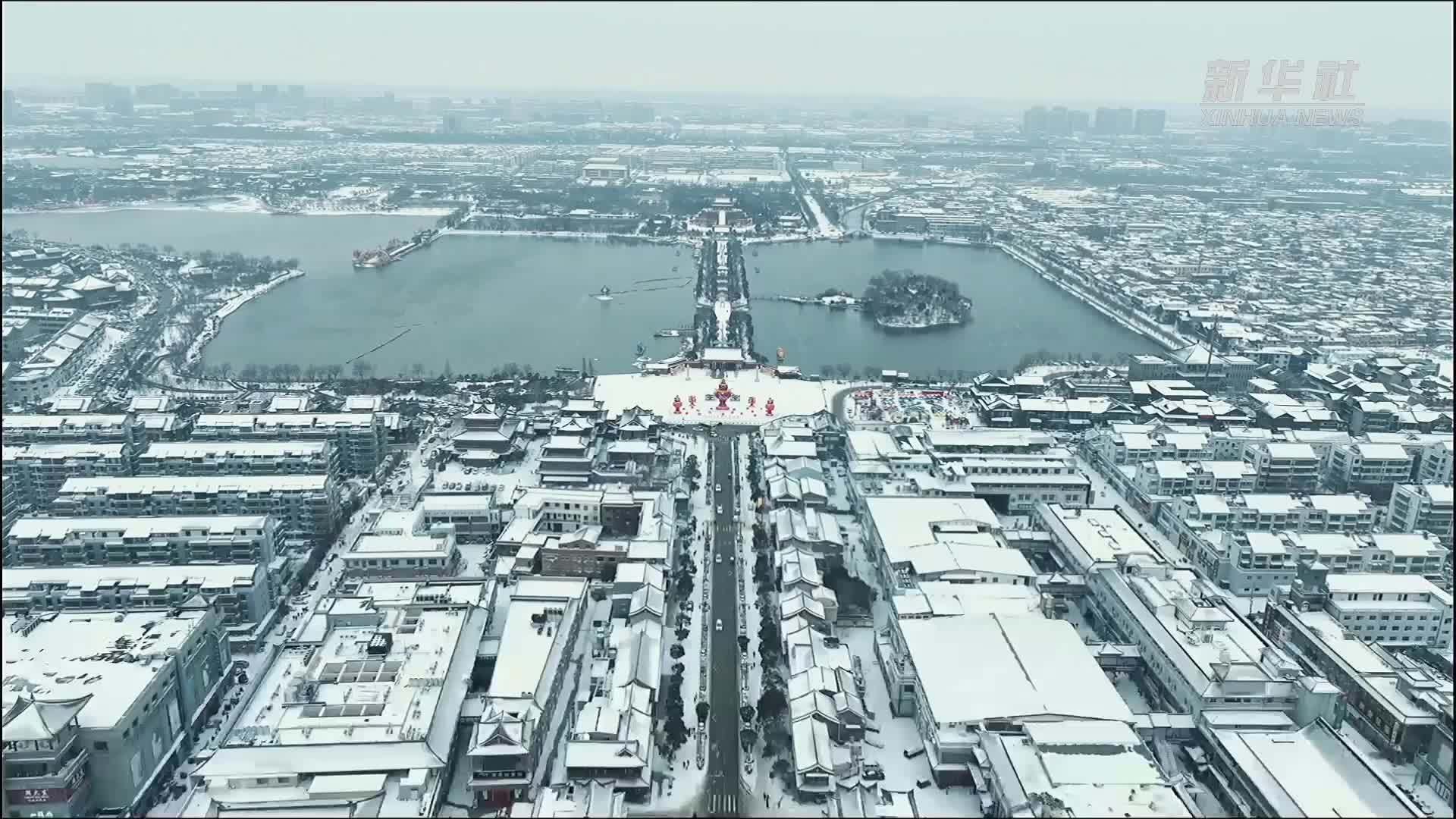 古城开封:风雪中的守护_凤凰网视频_凤凰网