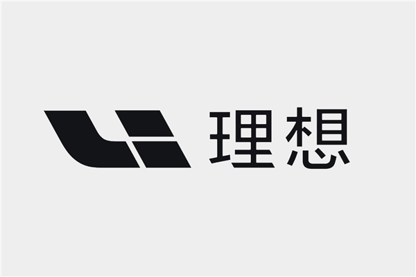 盘活停产很久的汽车工厂有啥社会价值 李想:增加30000人就业
