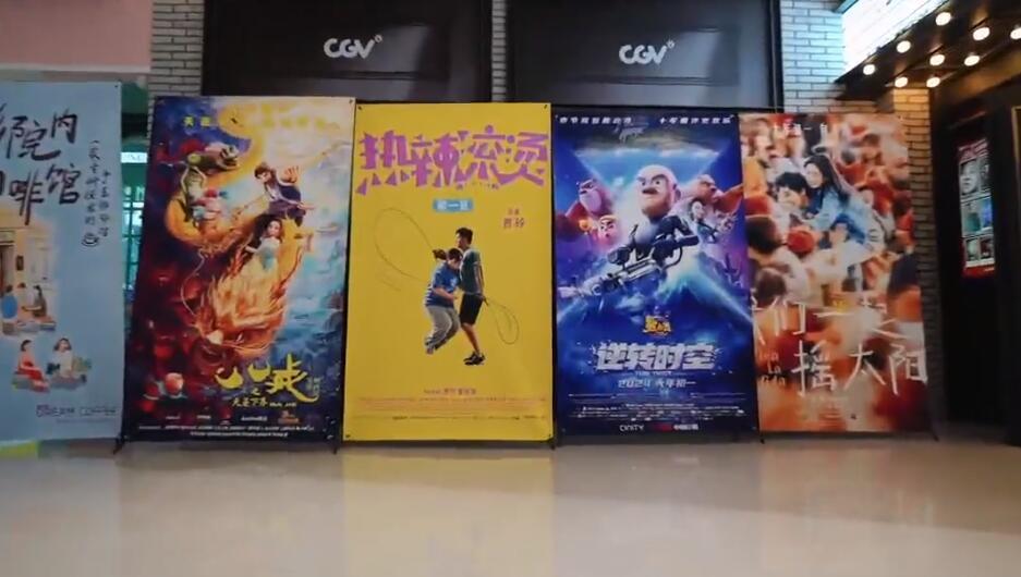 龙年春节假期，徐州云龙开启“人从众”模式