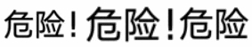 10000+攝像頭連上別人家！官方甩鍋第三方緩存庫