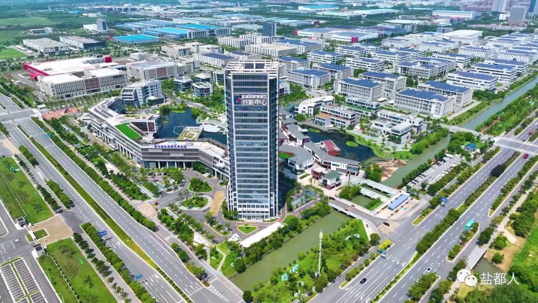 挺起工业硬脊梁看盐城盐都区如何发力