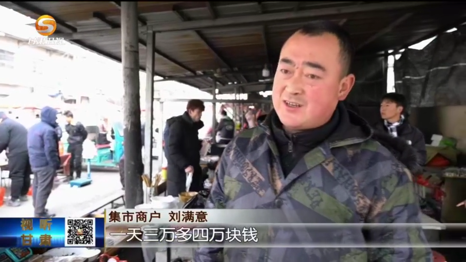 交易谈价不用嘴说用手摸　来赶一场千年江湖大集