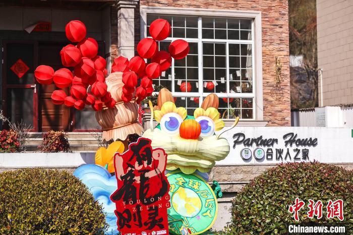 余村合伙人之家。朱雯供图