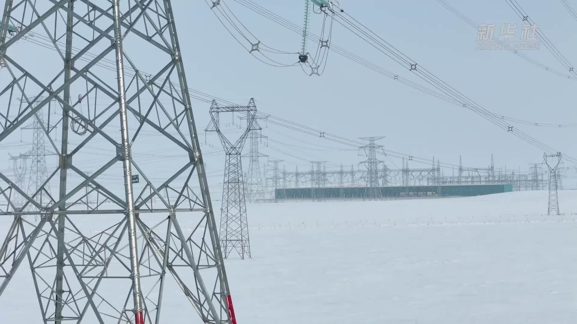 内蒙古：战风雪抗寒潮 保障特高压电网安全运行_凤凰网视频_凤凰网