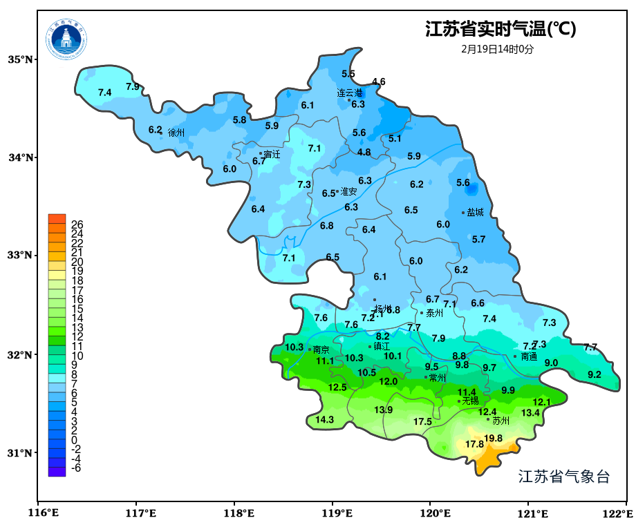 江苏气象最新发布:低温雨雪天气将贯穿整周凤凰网江苏_凤凰网