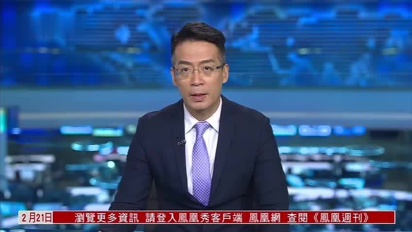 金门翻船生还渔民讲述被撞翻船经过