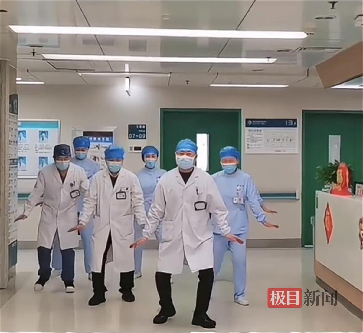 如何成为武汉同济医院的在编护士 AAA519908240D9F715603DE449306D8875234015_size105_w1200_h1099.jpg