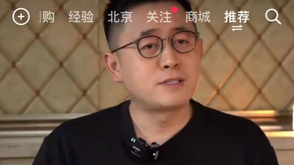 李一舟的AI课到底怎么样?他是如何成为“AI巨头”的?_凤凰网