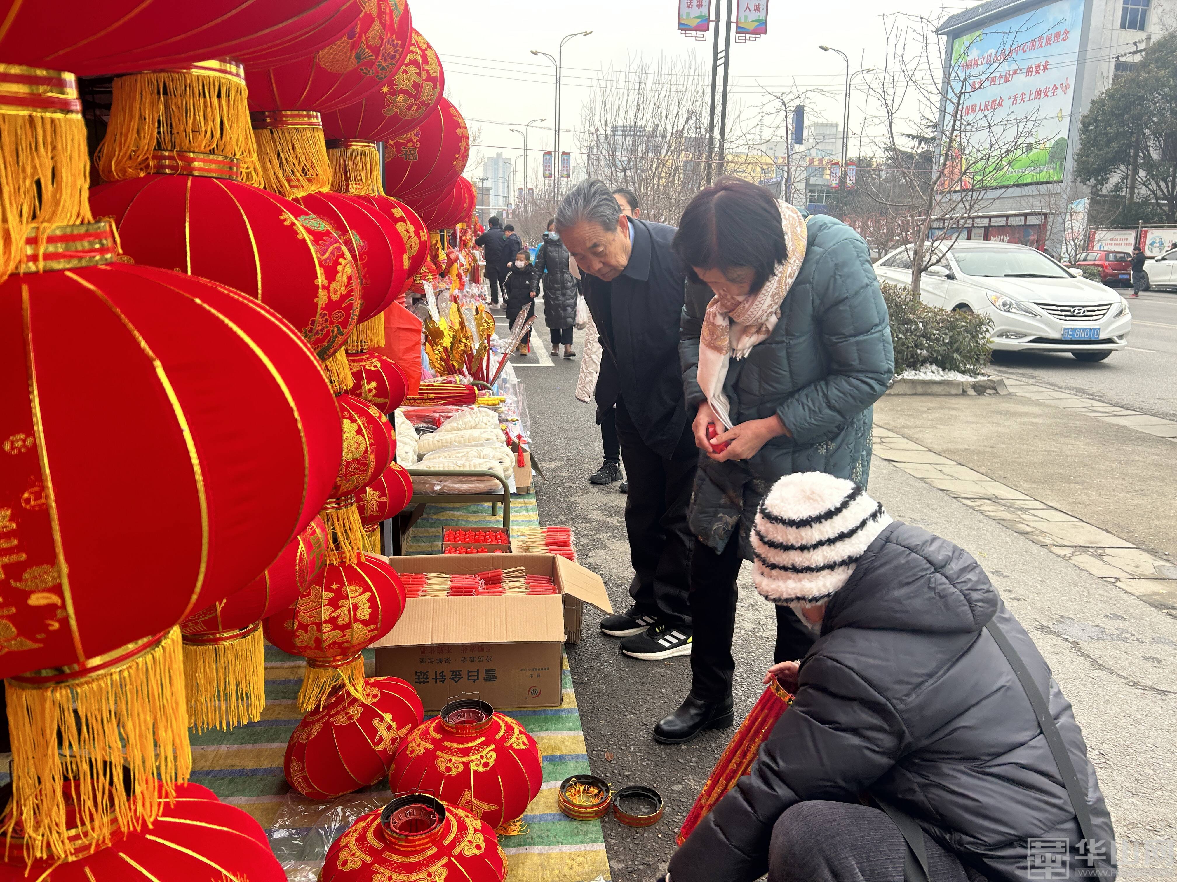 【网络中国节•元宵】元宵佳节将至 渭南元宵节“氛围感”拉满！