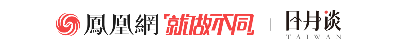 台当局粗暴驱离大陆渔民致2死，大陆海警局出手，美方表态