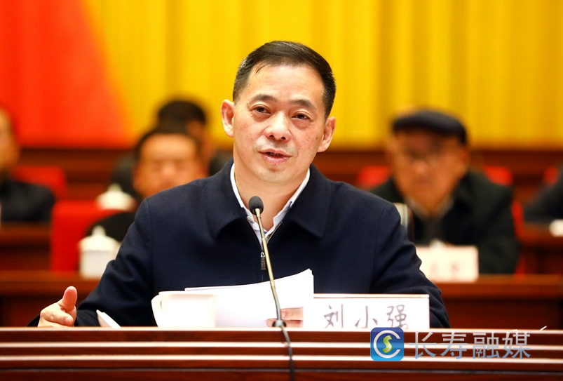 刘小强：以成渝地区双城经济圈建设为总抓手总牵引 奋力实施“3113”项目攻坚行动计划2