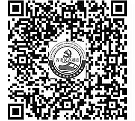 为基层减负，江西整治形式主义、官僚主义 举报方式公布