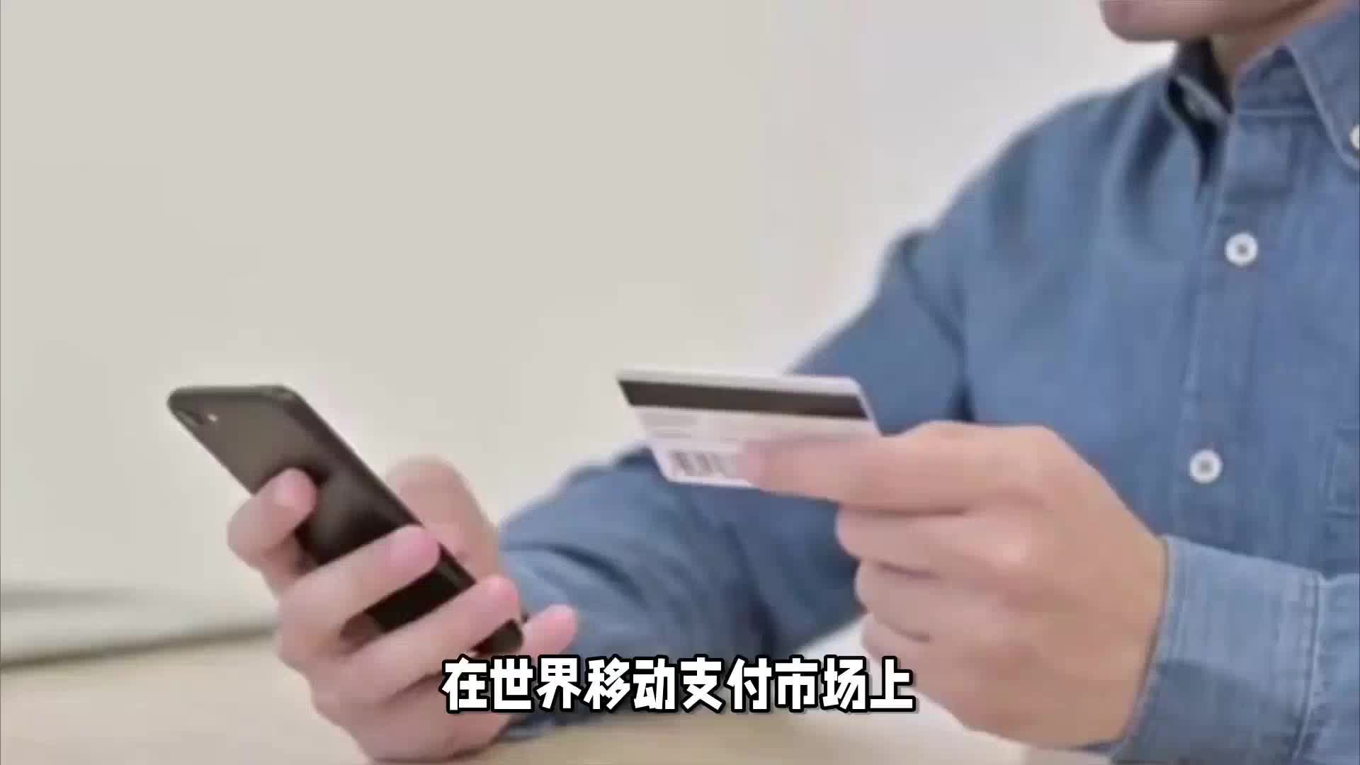 PayPal绩后大跌，为啥业绩超预期还大跌？