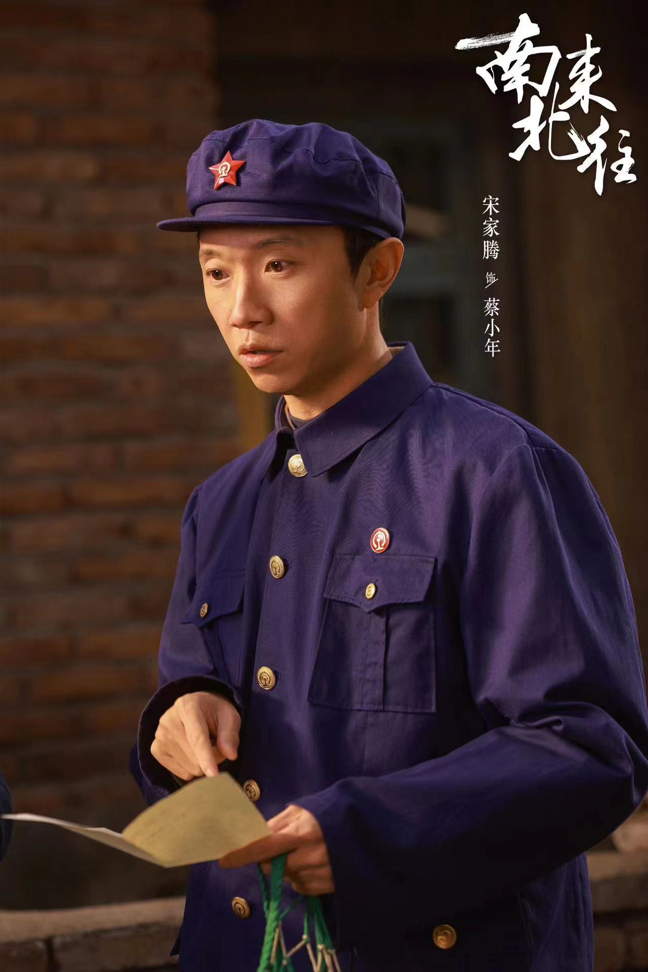 今年4部春节档影视剧都有“尔滨”的他,《第二十条》中的角色更让人印象深刻!