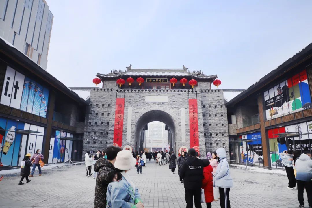 热热热徐州鼓楼新春消费龙重开场