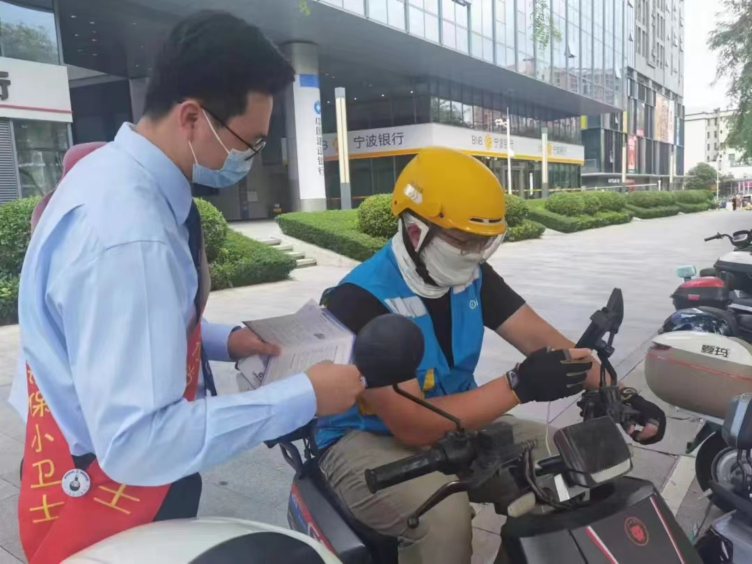 建行深圳华为支行:反诈防骗在行动 守护市民钱袋子