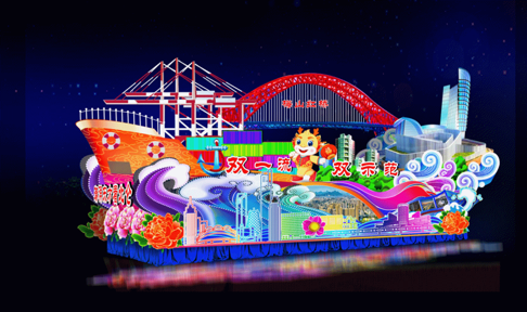 赶百集，做花灯，看大龙……元宵来宁波，感受中式浪漫！