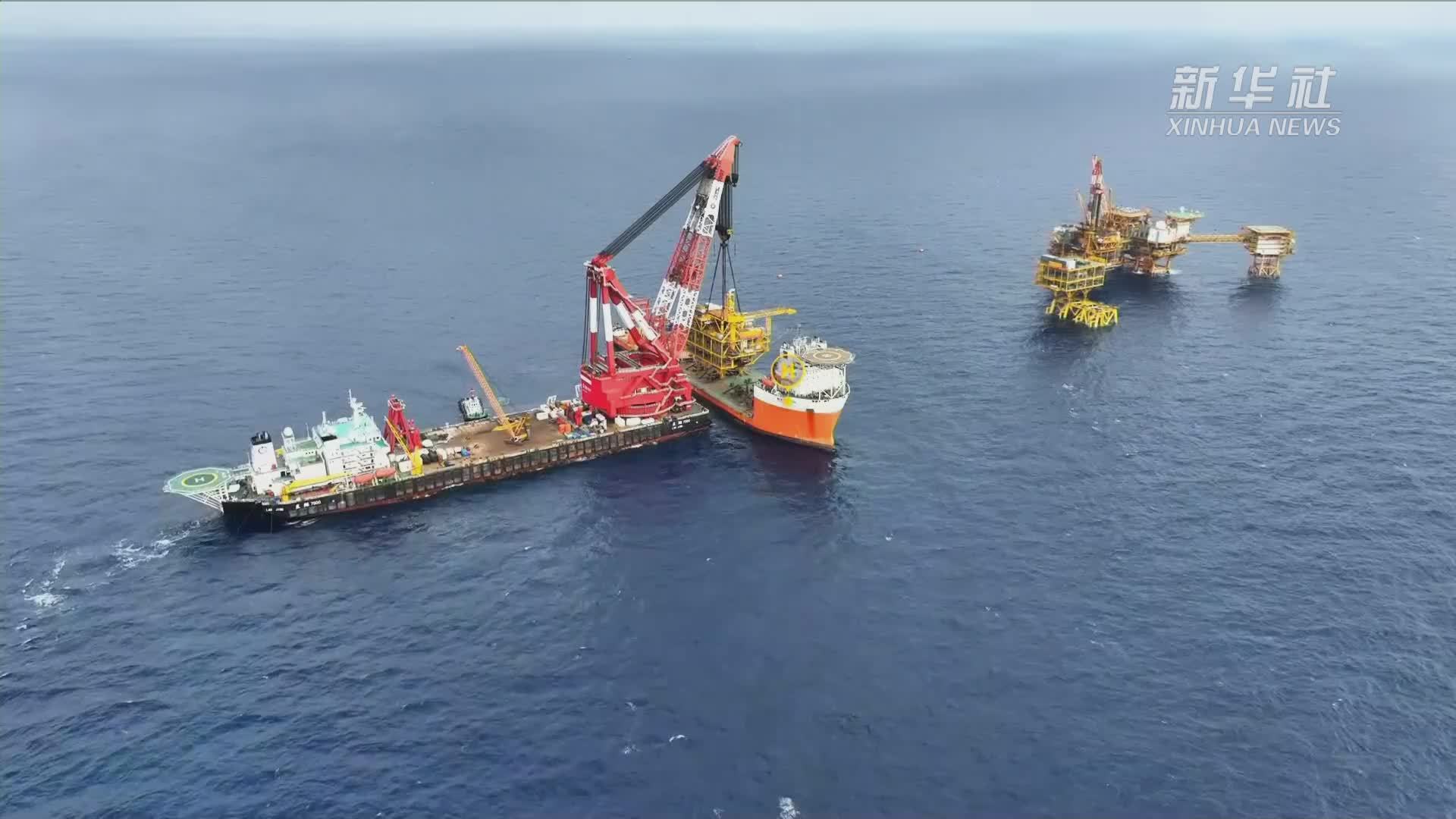 "深海一号"二期工程综合处理平台开始安装_凤凰网视频_凤凰网