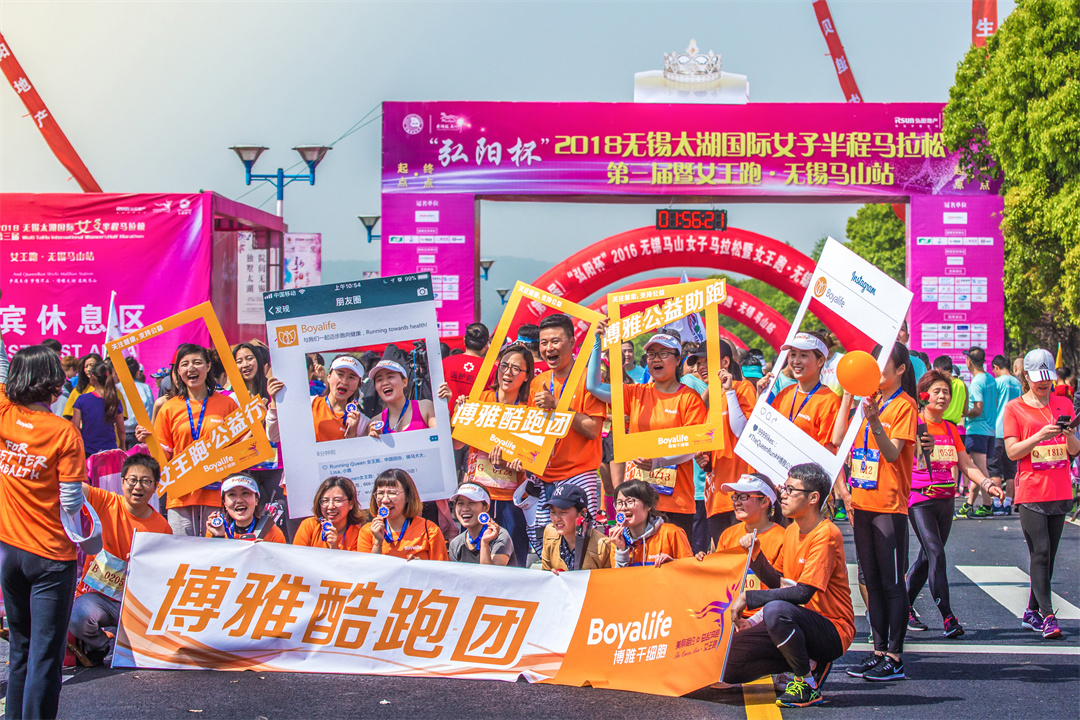 在山水之间磁吸“顶尖人才” 无锡滨湖向海内外人才发出“招贤令”