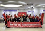 招商街道又一大波新春活动开始啦!