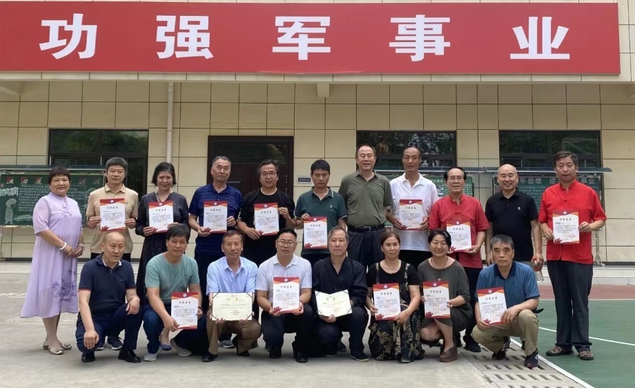 陕西省民间艺术促进会2023年十大新闻