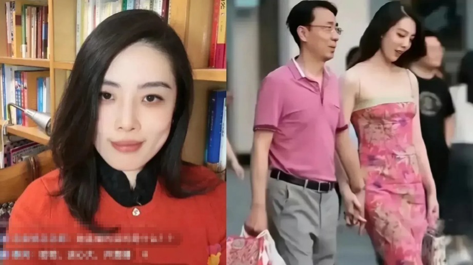 凤凰早报|中乌外长在慕尼黑会晤；“国企领导牵手门”女主直播带货？