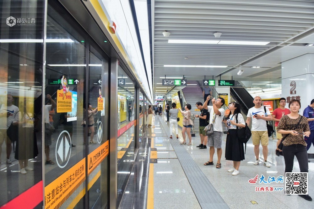 春节假期南昌地铁线网运送乘客712.58万人次 同比增长约72%凤凰网江西_凤凰网
