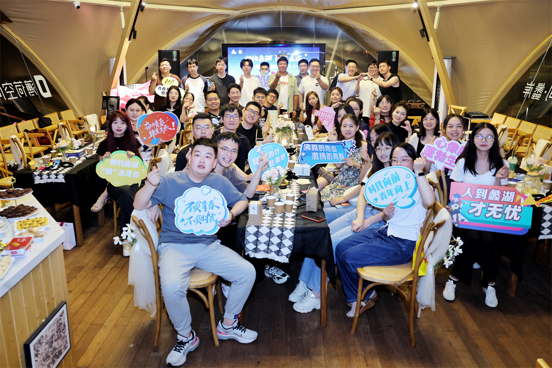 在山水之间磁吸“顶尖人才” 无锡滨湖向海内外人才发出“招贤令”