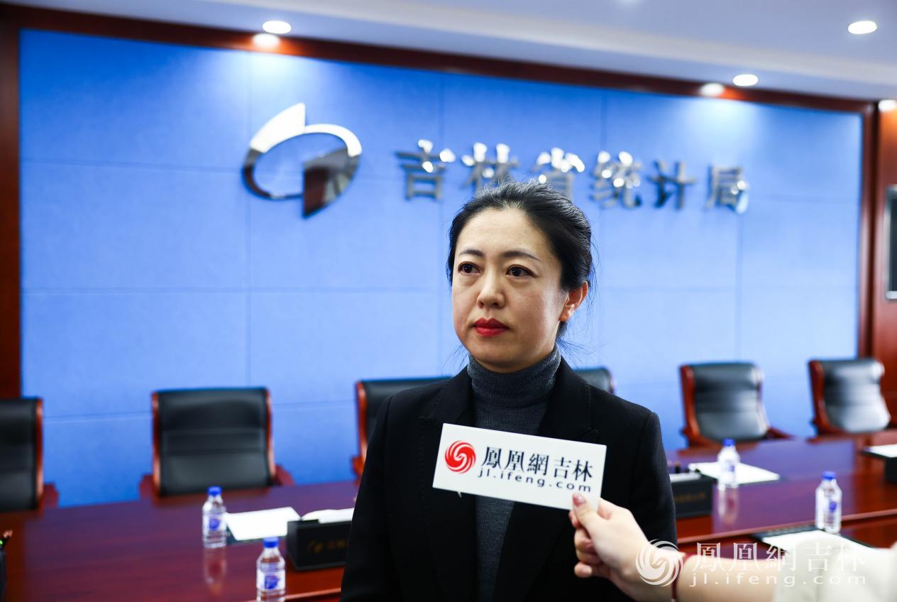 吉林省统计局工业统计处处长刘莉介绍情况。