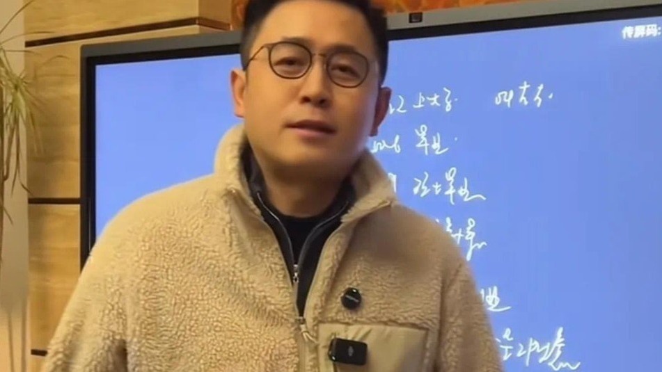 199元的AI课卖了5000万,“清华博士”李一舟突然大火!有学员吐槽:看完后想退钱,有人质疑被踢出群_凤凰网
